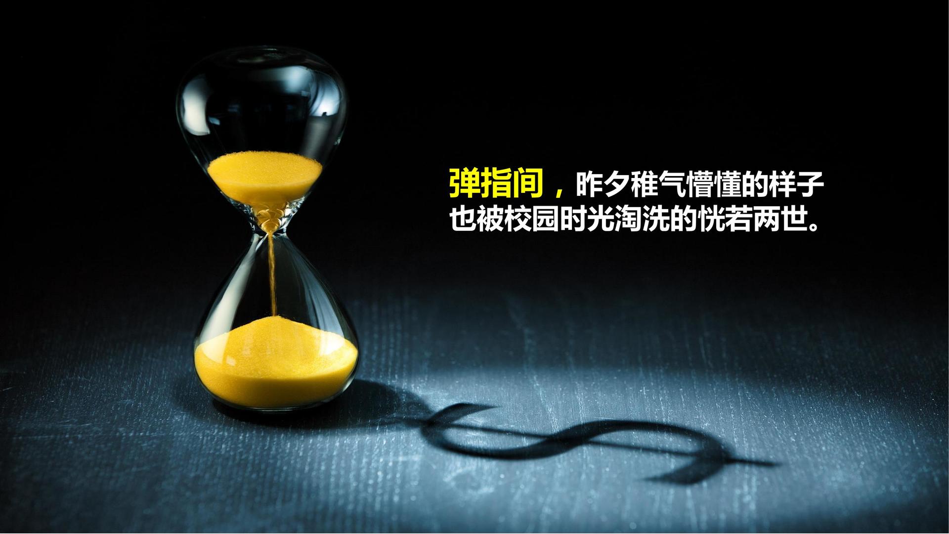 万象影视传媒深化与国家级院团的战略合作机制